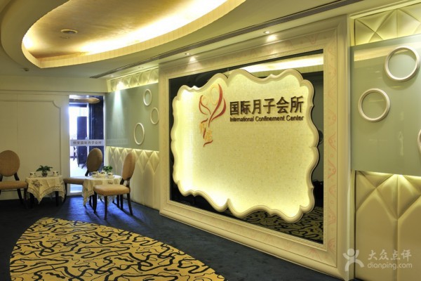 深圳桑拿休闲新体验，放松身心首选地(2021深圳桑拿)