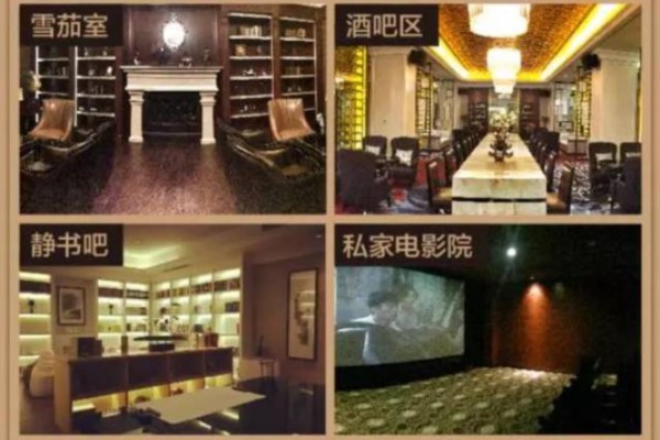 深圳中端茶艺馆精选(深圳中端茶艺馆精选酒店)