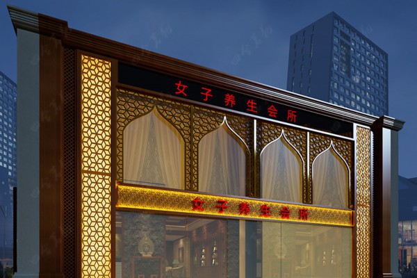 深圳夜生活新地标，养生休闲区域大盘点(深圳晚上休闲娱乐好去处)