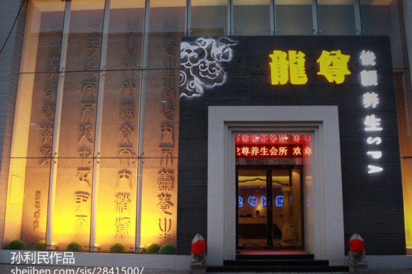 深圳新茶品鉴胜地,养生休闲好去处(深圳新茶中低端) 深圳新茶品鉴胜地,养生休闲好去处(深圳新茶中低端)