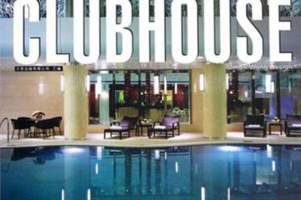 深圳桑拿严打来袭,探寻绿色休闲之道(szsn深圳桑拿) 深圳桑拿严打来袭,探寻绿色休闲之道(szsn深圳桑拿)