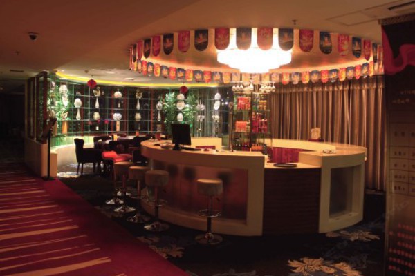 深圳茶香四溢,品味高端养生生活!(深圳 茶) 深圳茶香四溢,品味高端养生生活!(深圳 茶)