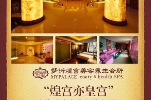 深圳夜生活养生新体验,外国人这样说(深圳的夜生活怎么形容) 深圳夜生活养生新体验,外国人这样说(深圳的夜生活怎么形容)